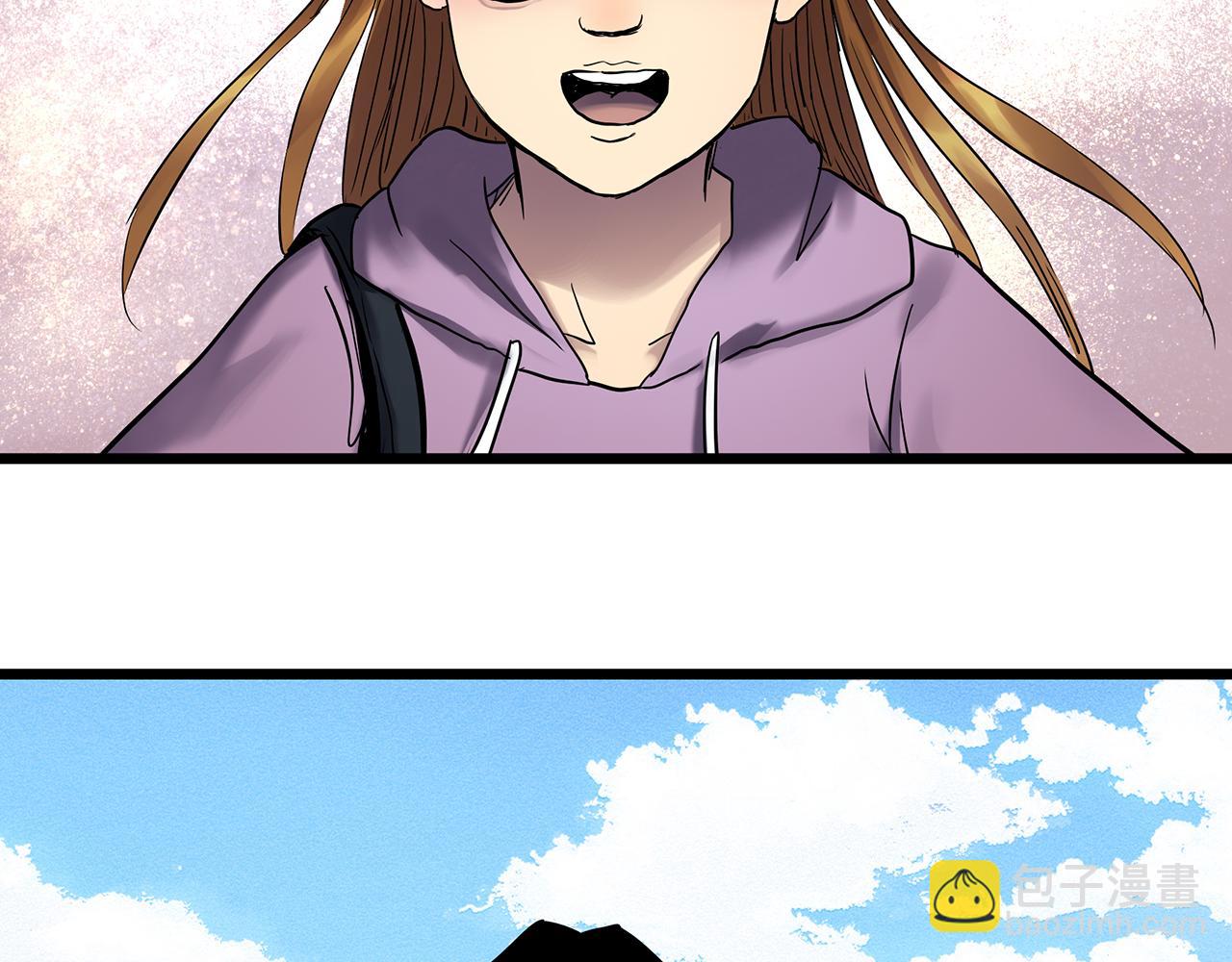 怪奇實錄 - 第478話 奇幻夜【情絕降】(2/3) - 4