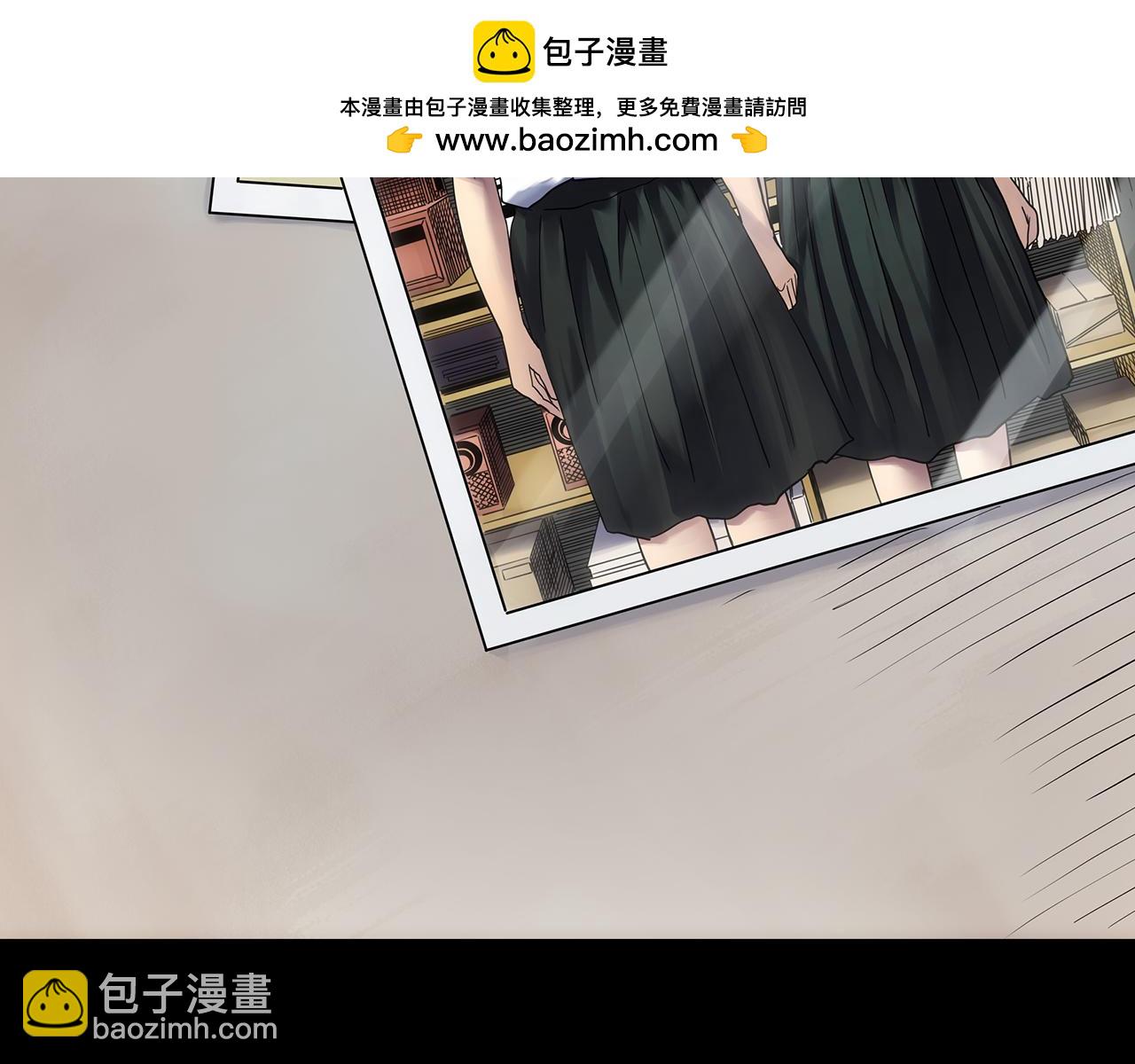 怪奇實錄 - 第480話  約定(1/2) - 2