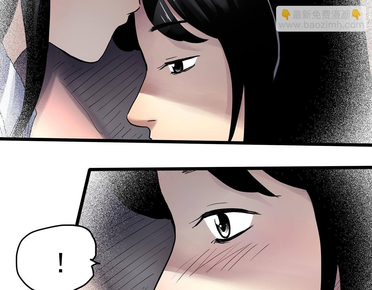 怪奇實錄 - 第480話  約定(2/2) - 5