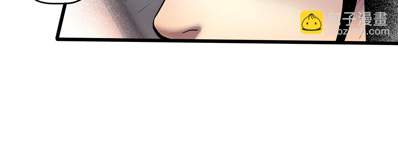 怪奇實錄 - 第480話  約定(2/2) - 6