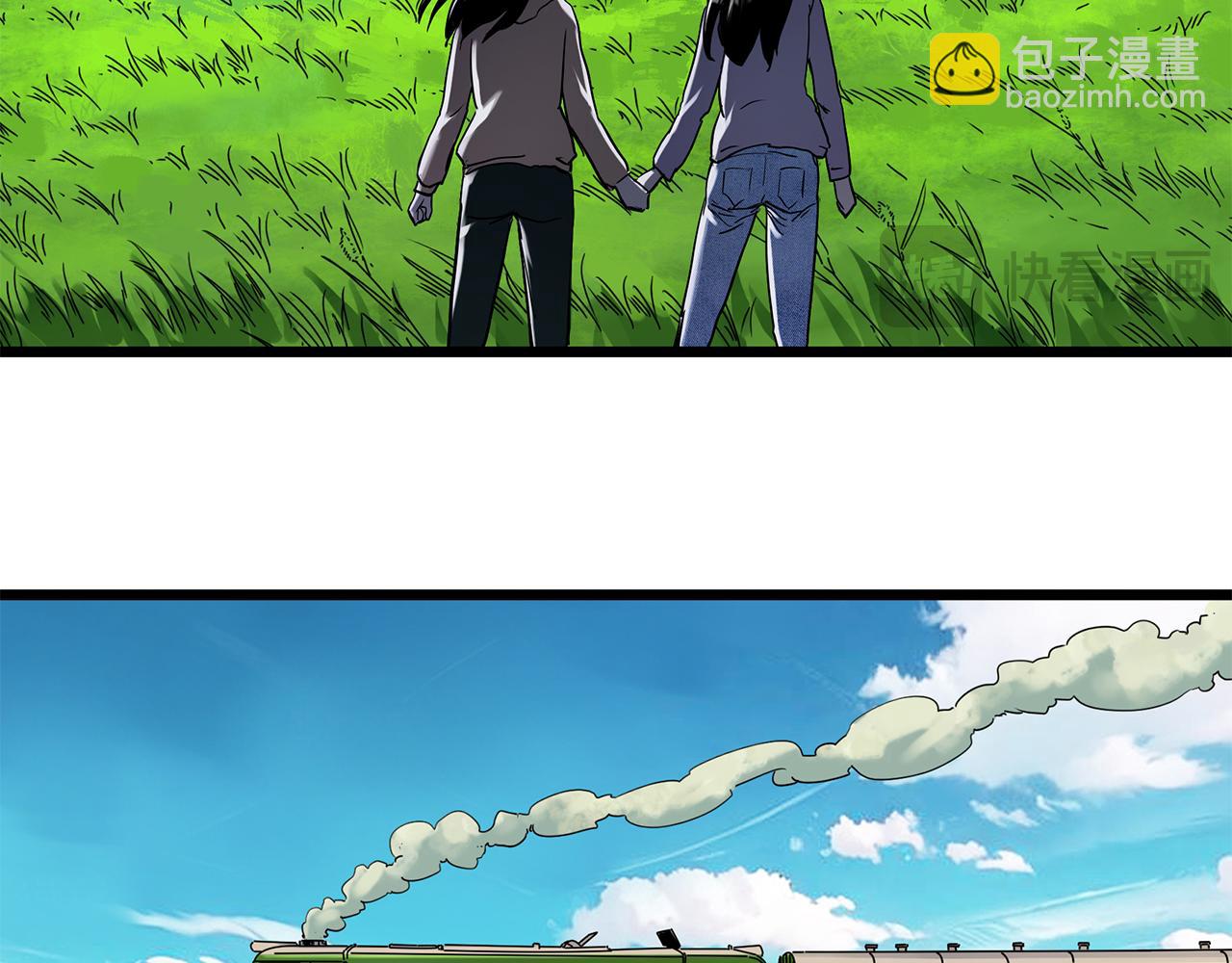 怪奇實錄 - 第480話  約定(2/2) - 3