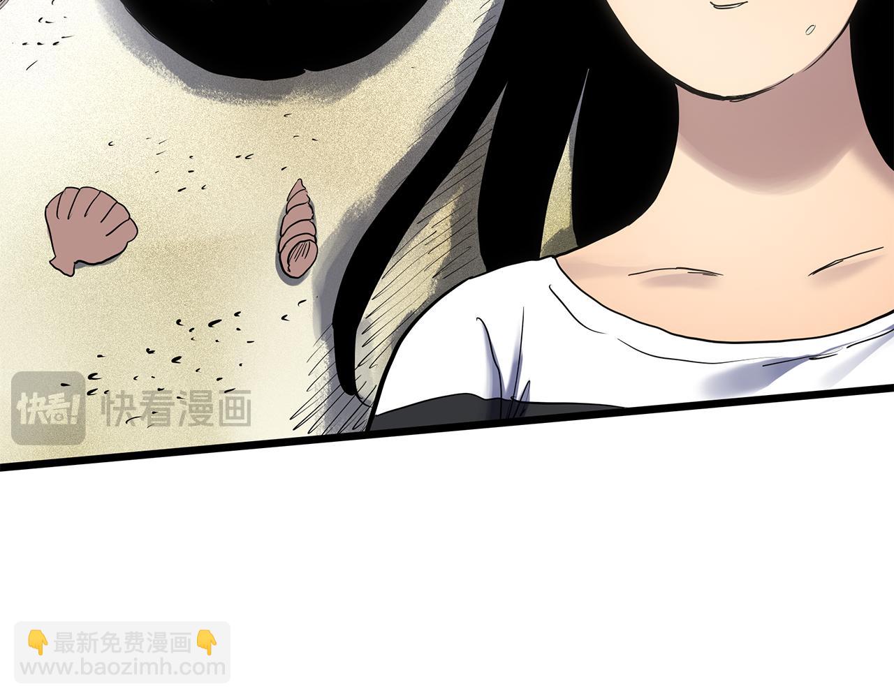 怪奇實錄 - 第480話  約定(2/2) - 2