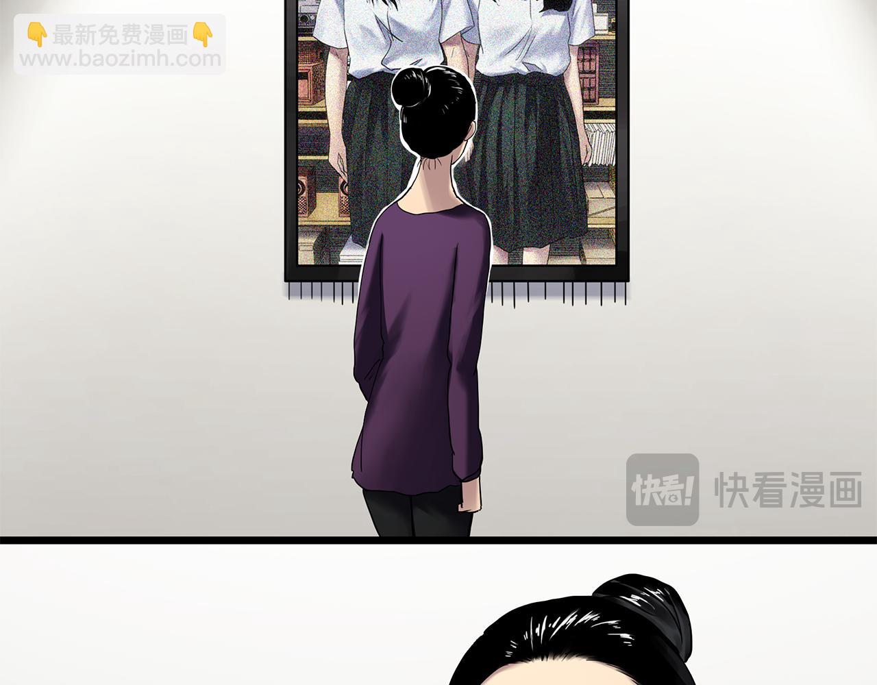 怪奇實錄 - 第480話  約定(2/2) - 1