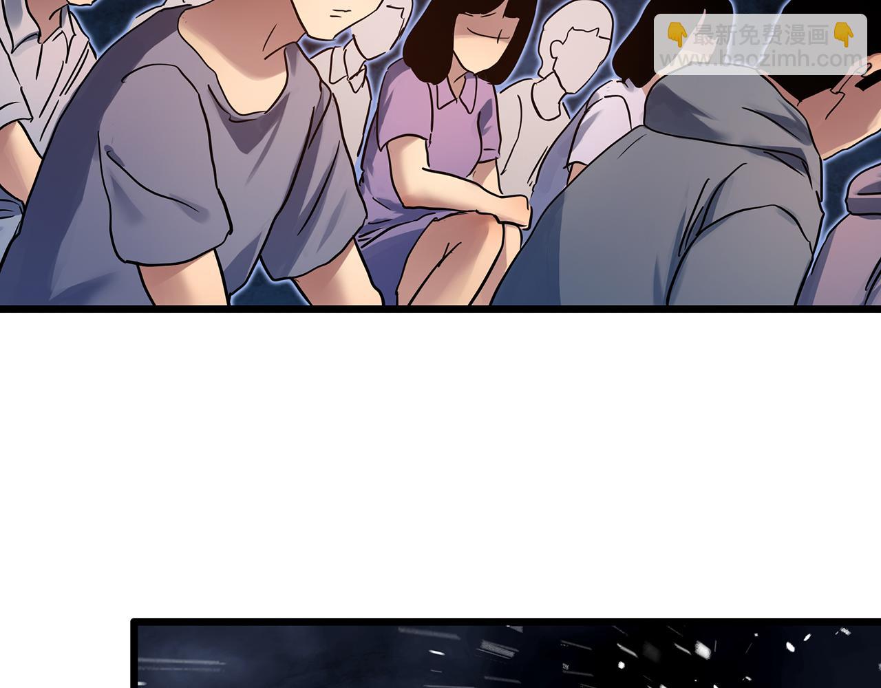 怪奇實錄 - 大結局 老徐與阿哲【下】(2/2) - 6