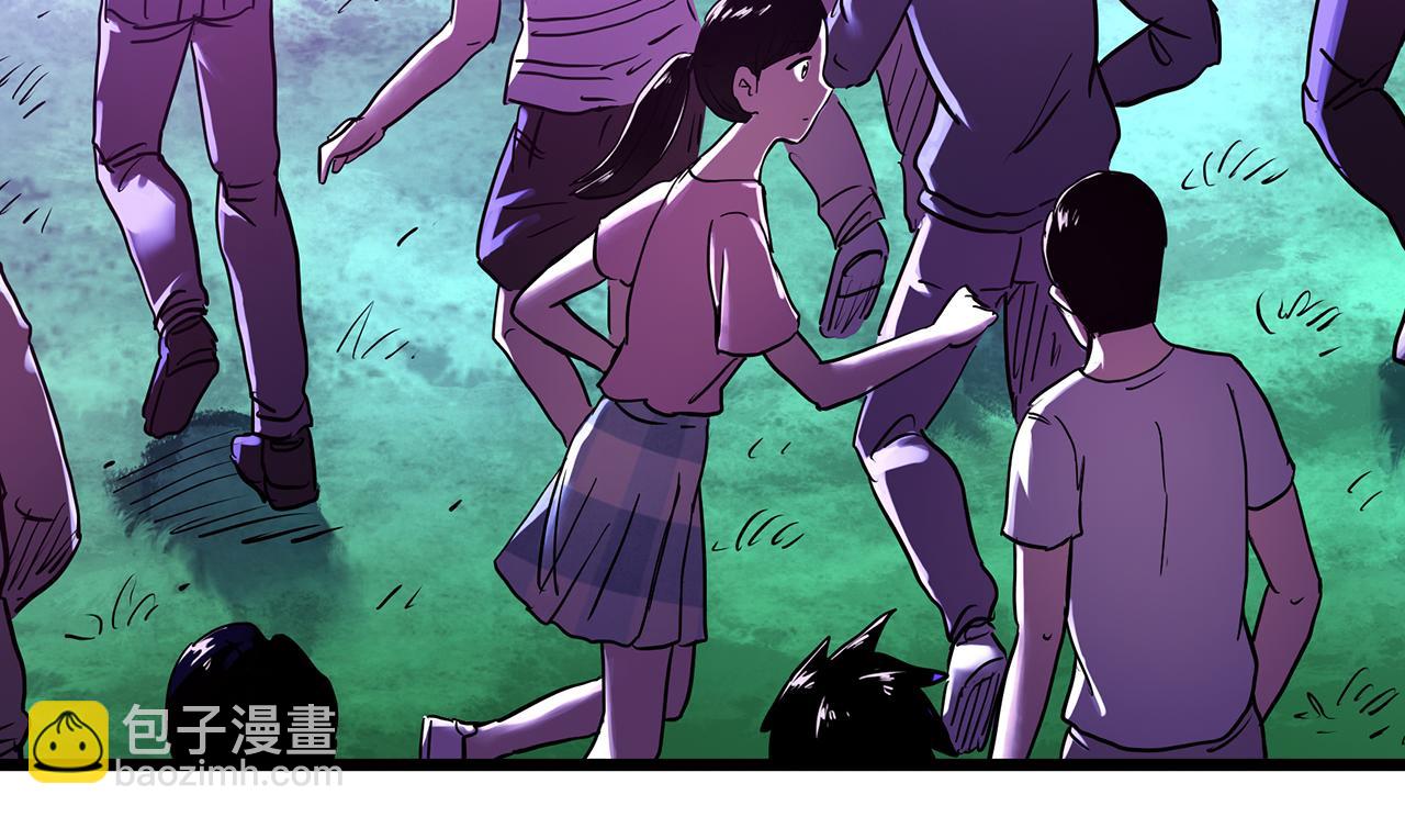 怪奇實錄 - 大結局 老徐與阿哲【下】(2/2) - 5