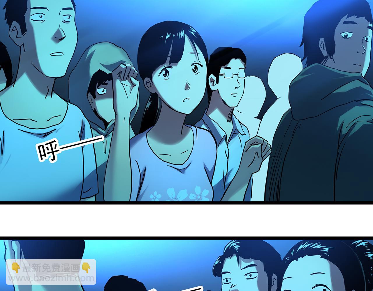 怪奇實錄 - 大結局 老徐與阿哲【下】(2/2) - 2