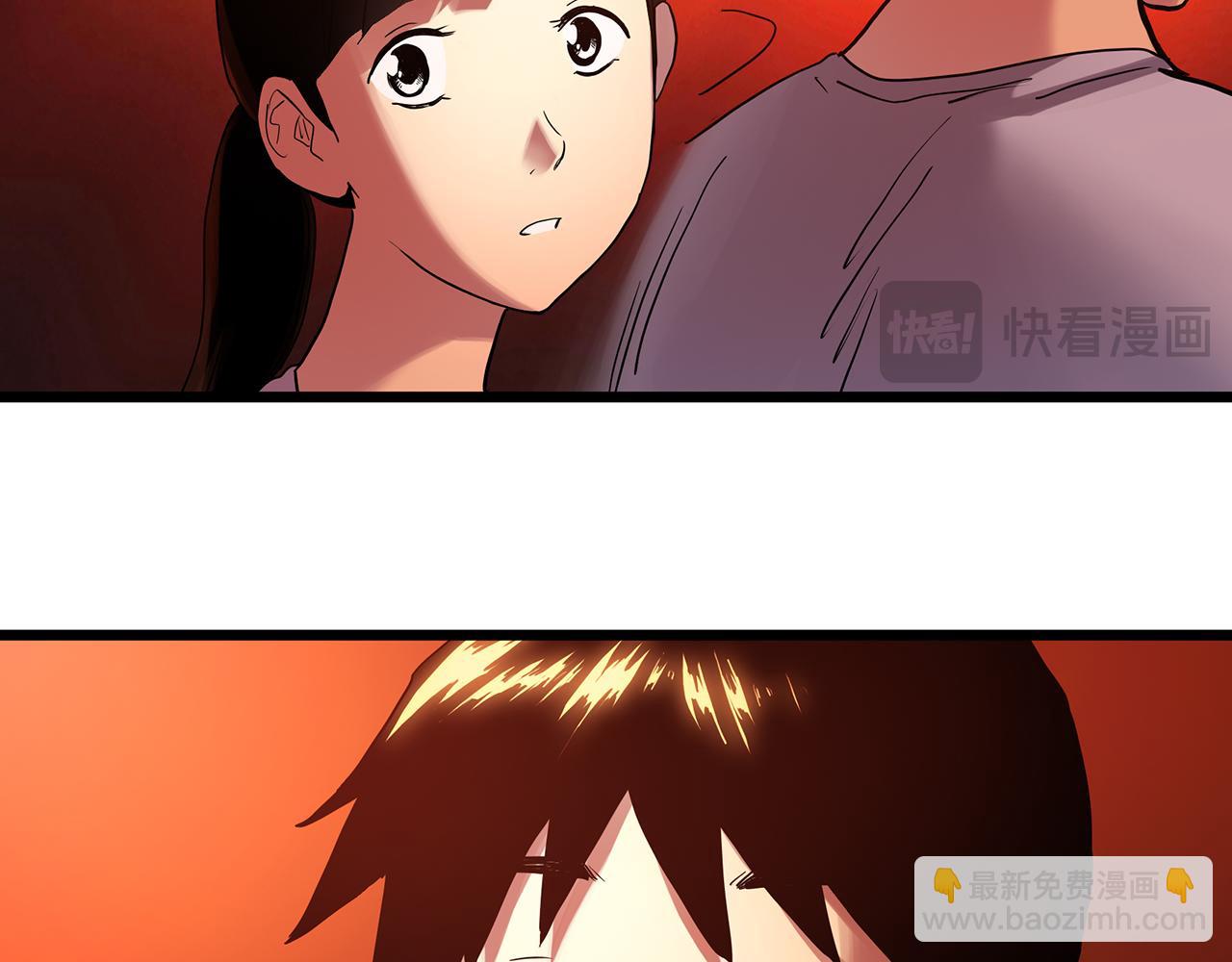 怪奇實錄 - 大結局 老徐與阿哲【下】(2/2) - 3