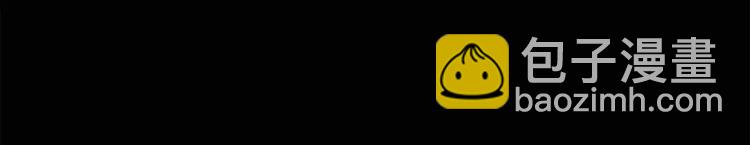 怪奇實錄 - 第52話 小怪奇之徹底刪除(2/2) - 2