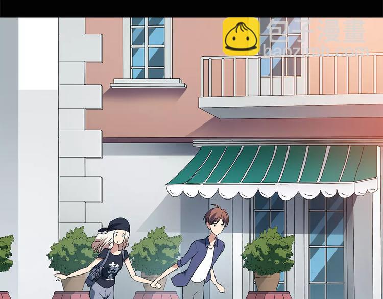 怪奇實錄 - 第56話 背寶金豬（中三）(2/2) - 6