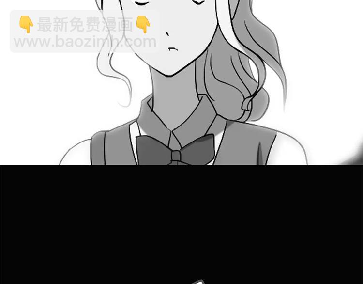 怪奇實錄 - 第56話 背寶金豬（中三）(2/2) - 8