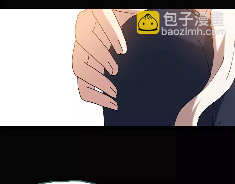 怪奇實錄 - 第56話 背寶金豬（中三）(2/2) - 8