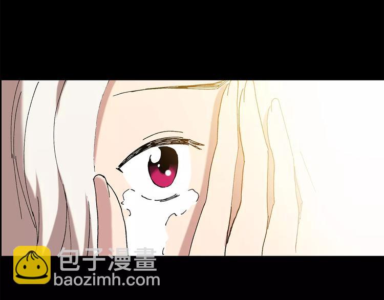 怪奇實錄 - 第56話 背寶金豬（中三）(2/2) - 7