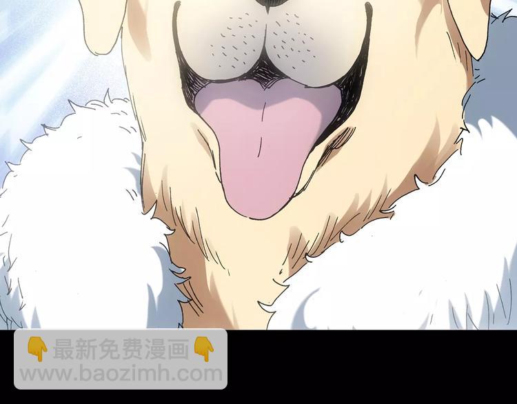 怪奇實錄 - 第60話 小怪奇之聖誕老人(3/3) - 3