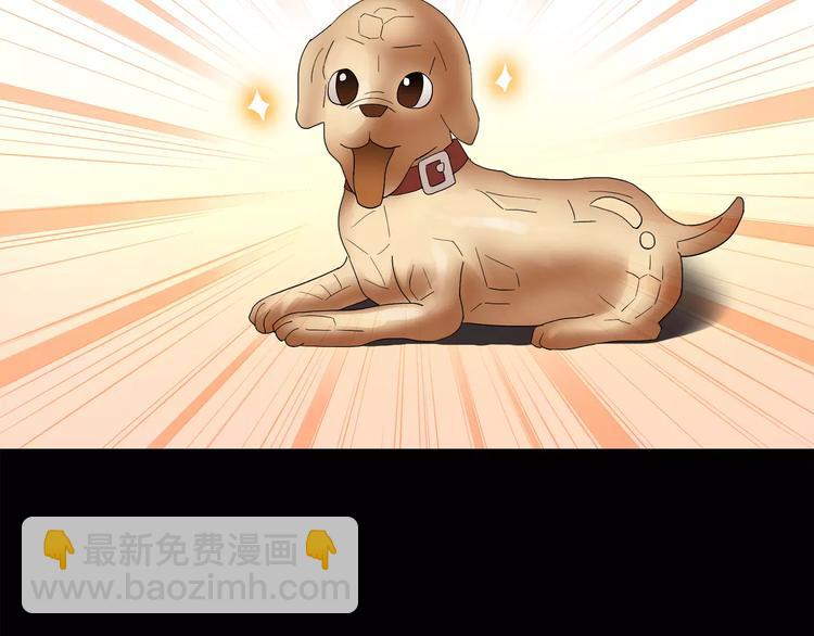 怪奇實錄 - 第62話 木偶（一）(2/2) - 6