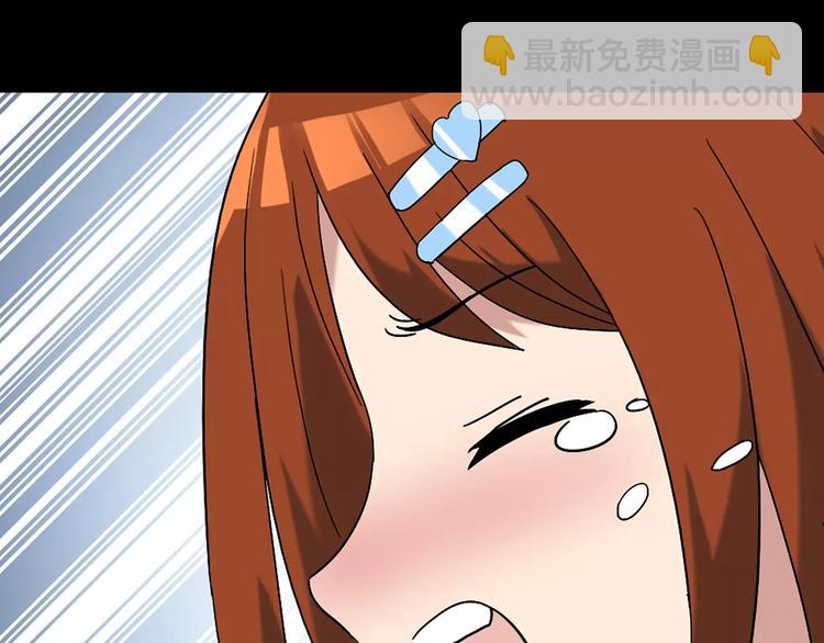 怪奇實錄 - 第64話 木偶（三）(3/3) - 1