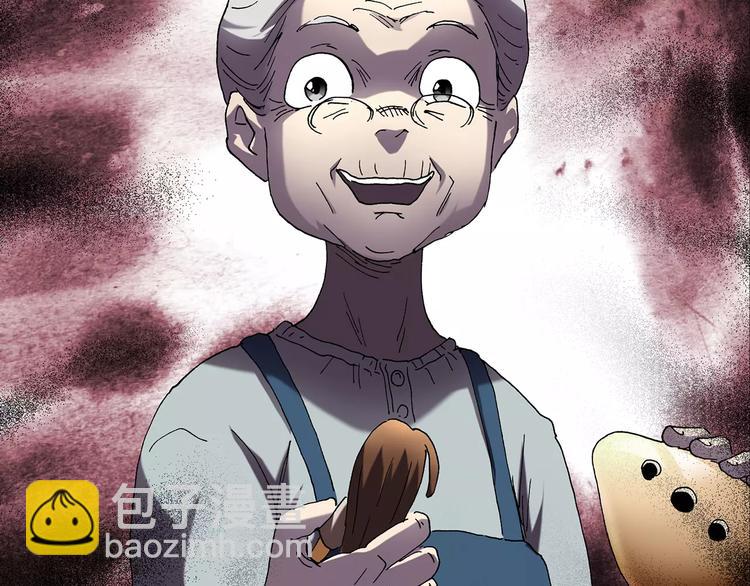 怪奇實錄 - 第64話 木偶（三）(1/3) - 8