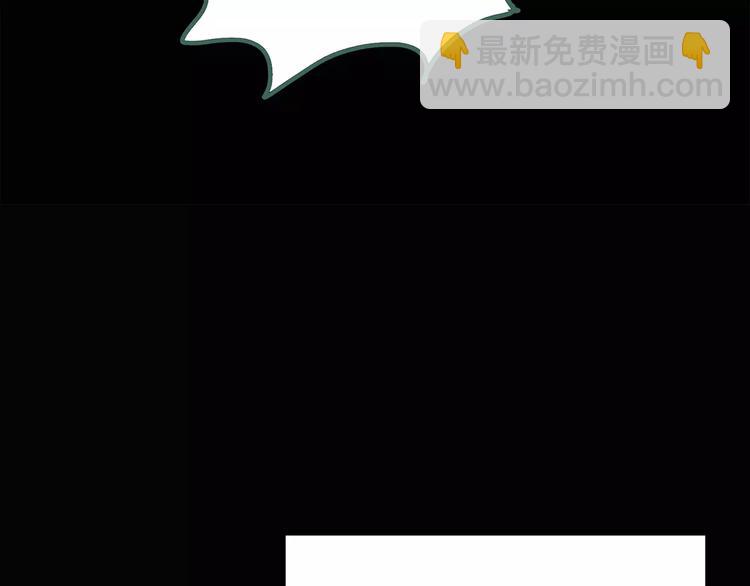 怪奇實錄 - 第64話 木偶（三）(2/3) - 1