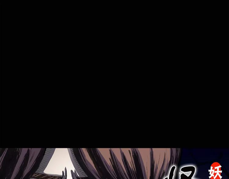 怪奇實錄 - 第66話 木偶（五）(1/3) - 1