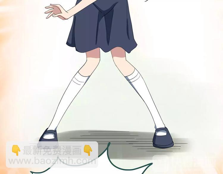 怪奇實錄 - 第66話 木偶（五）(1/3) - 4