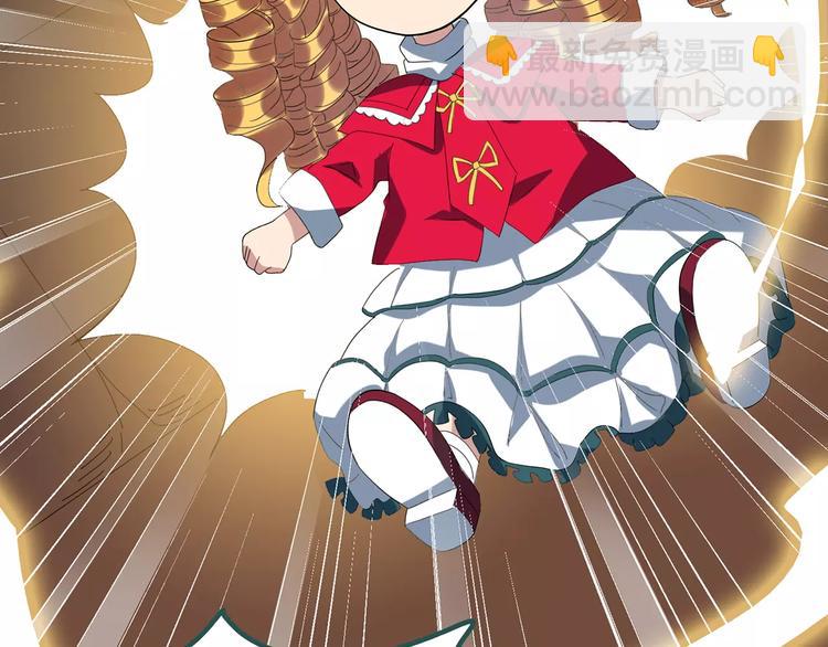 怪奇實錄 - 第66話 木偶（五）(1/3) - 2