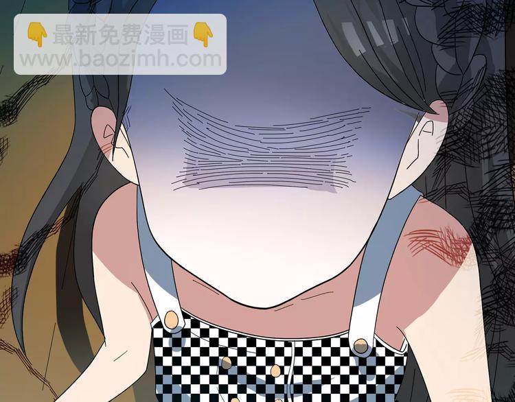 怪奇實錄 - 第66話 木偶（五）(2/3) - 7