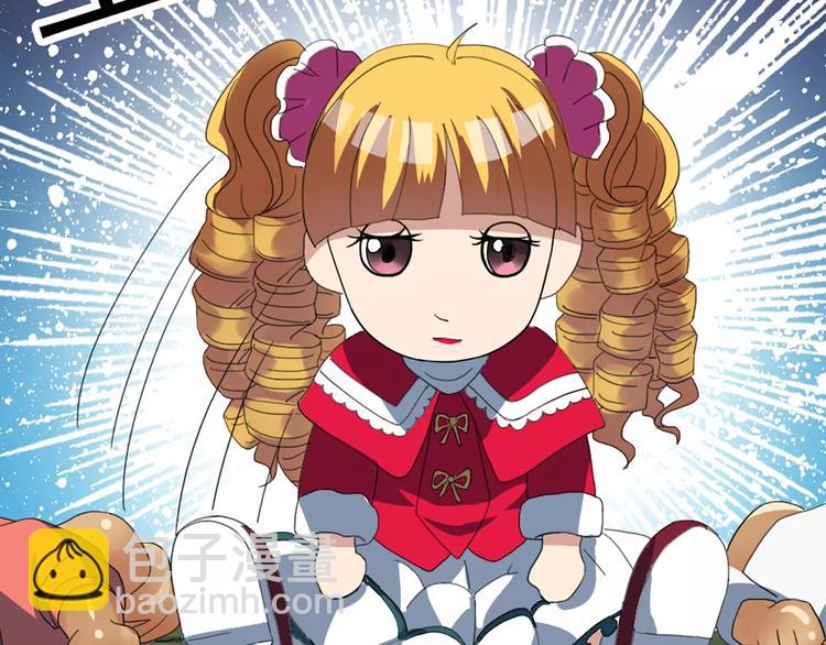 怪奇實錄 - 第66話 木偶（五）(2/3) - 3