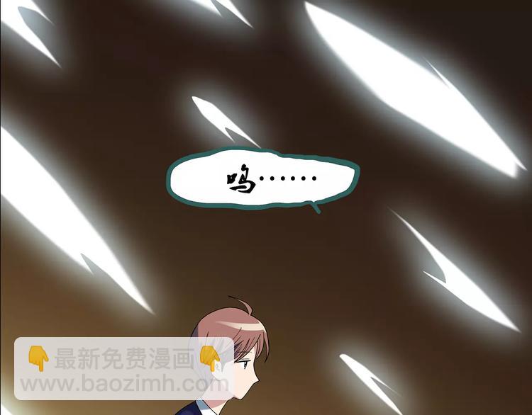 怪奇實錄 - 第68話 木偶（完）(2/3) - 2