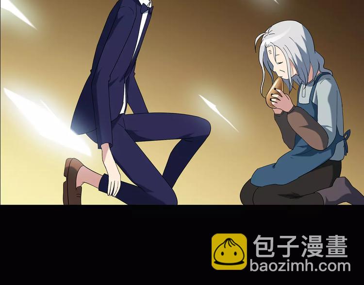 怪奇實錄 - 第68話 木偶（完）(2/3) - 3