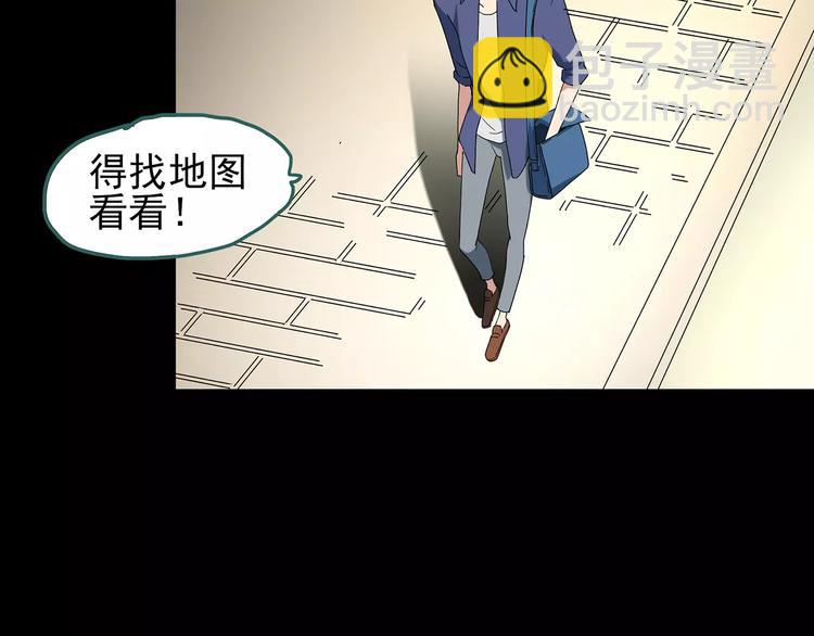 怪奇實錄 - 第68話 木偶（完）(2/3) - 2