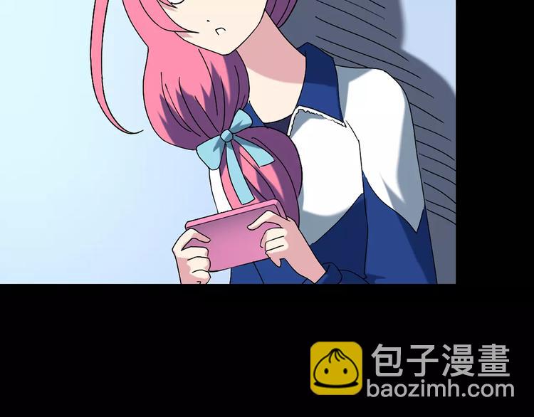 怪奇實錄 - 第70話 蛇之詛咒（二）(3/3) - 2