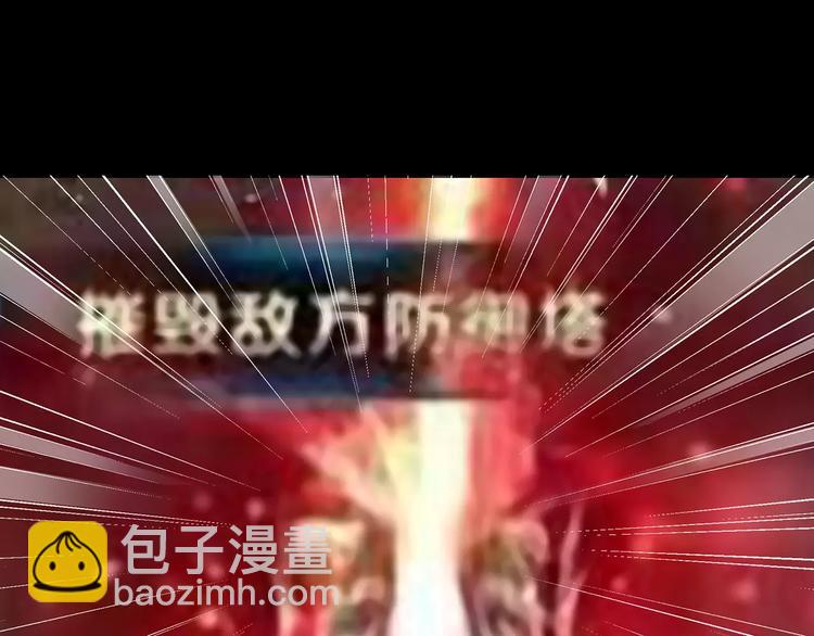 怪奇實錄 - 第70話 蛇之詛咒（二）(3/3) - 2