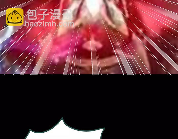 怪奇實錄 - 第70話 蛇之詛咒（二）(3/3) - 3