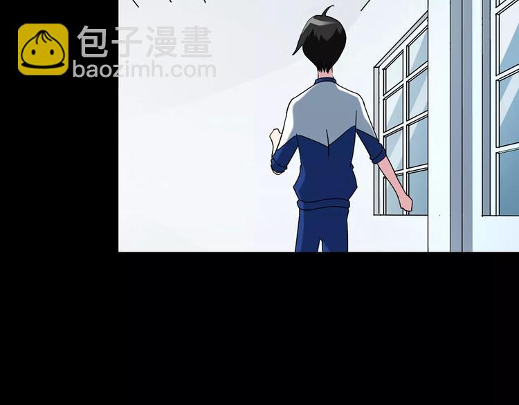 怪奇實錄 - 第70話 蛇之詛咒（二）(3/3) - 4