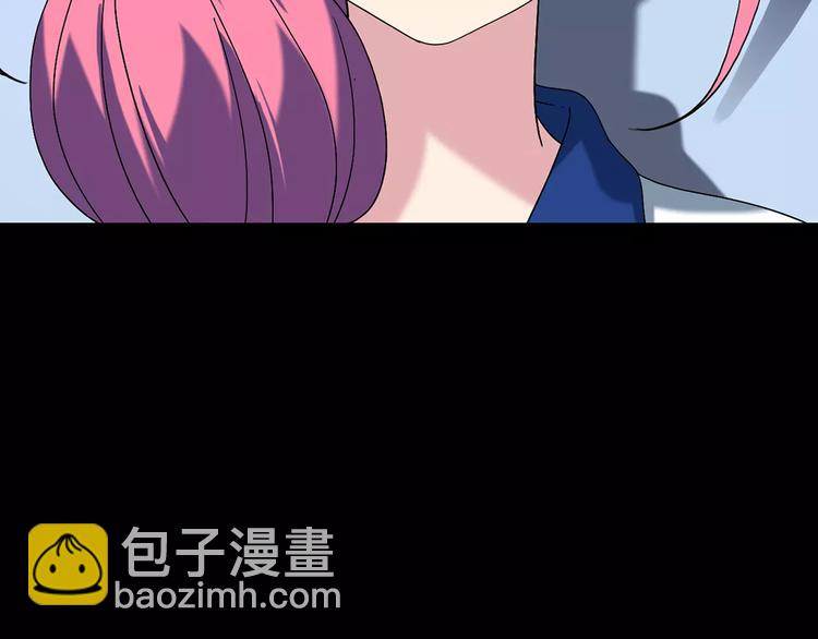 怪奇實錄 - 第70話 蛇之詛咒（二）(3/3) - 2