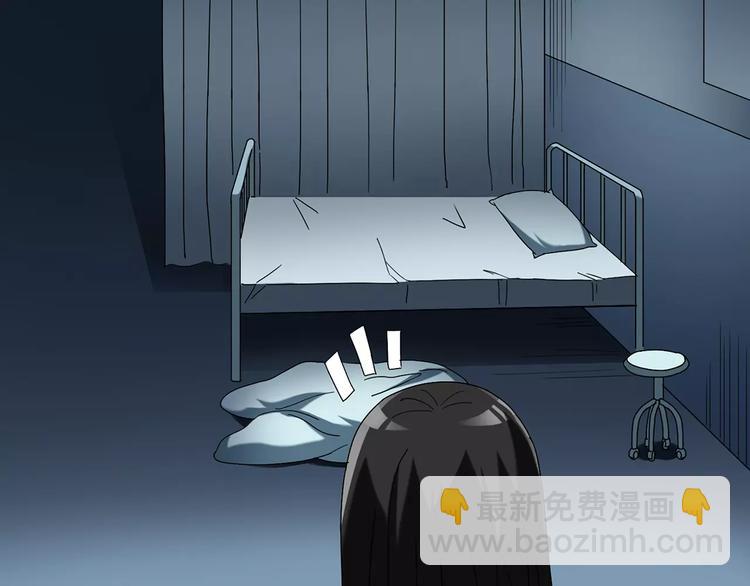 怪奇實錄 - 第70話 蛇之詛咒（二）(1/3) - 6