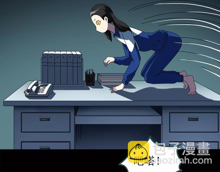 怪奇實錄 - 第70話 蛇之詛咒（二）(1/3) - 2