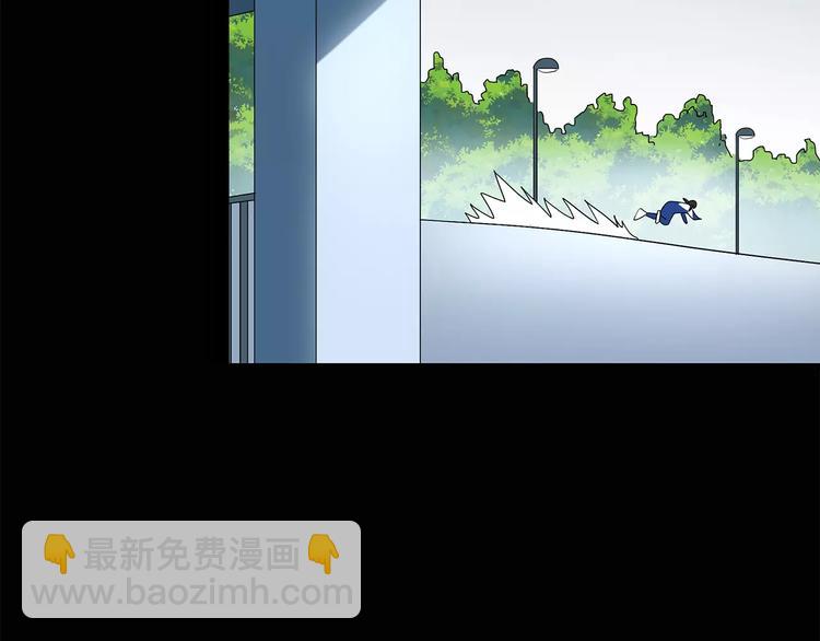 怪奇實錄 - 第70話 蛇之詛咒（二）(2/3) - 4