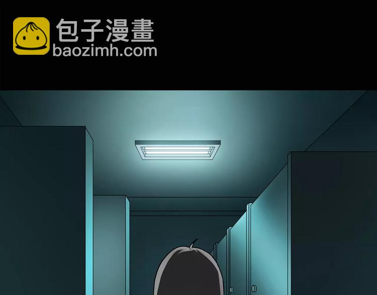 怪奇實錄 - 第72話 蛇之詛咒（四）(2/3) - 2