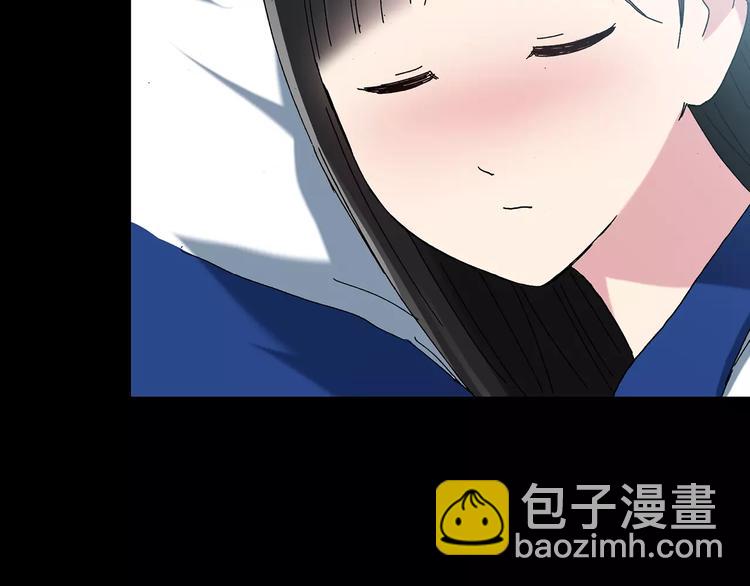 怪奇實錄 - 第74話 蛇之詛咒（六）(3/3) - 2