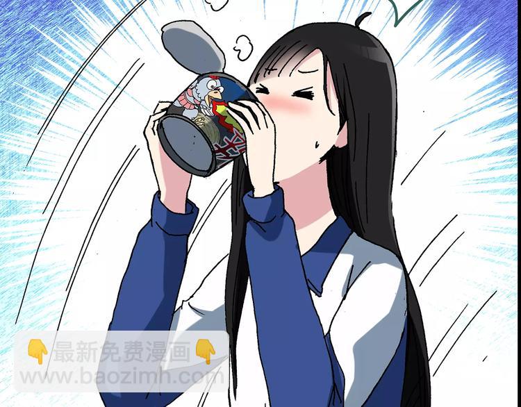 怪奇實錄 - 第76話 蛇之詛咒（八）(3/3) - 3