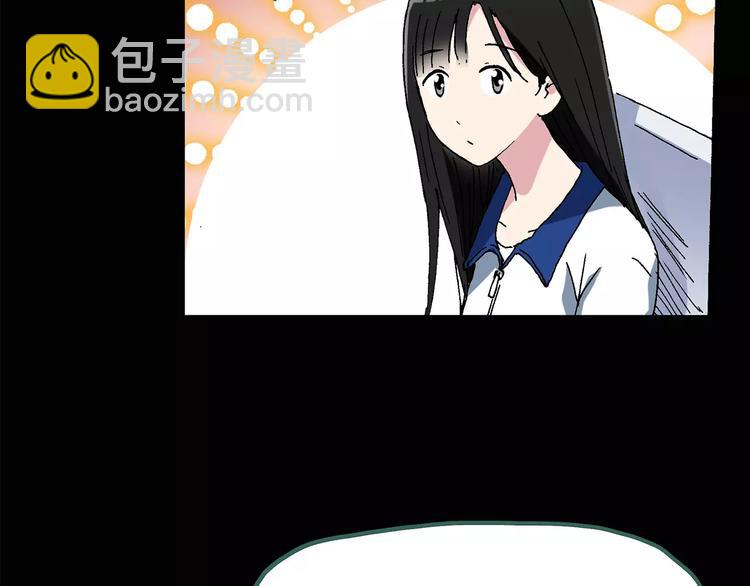 怪奇實錄 - 第76話 蛇之詛咒（八）(1/3) - 7