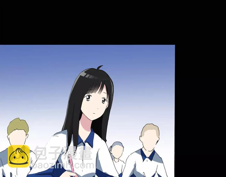 怪奇實錄 - 第76話 蛇之詛咒（八）(2/3) - 5