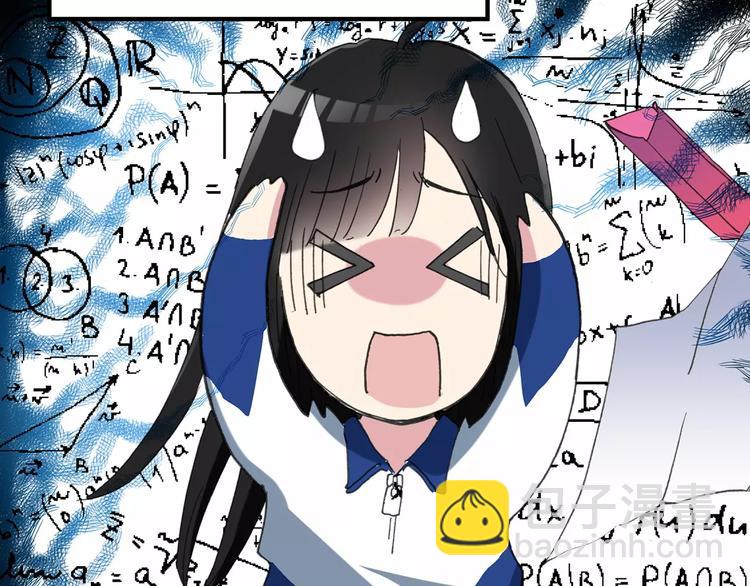 怪奇實錄 - 第76話 蛇之詛咒（八）(2/3) - 2