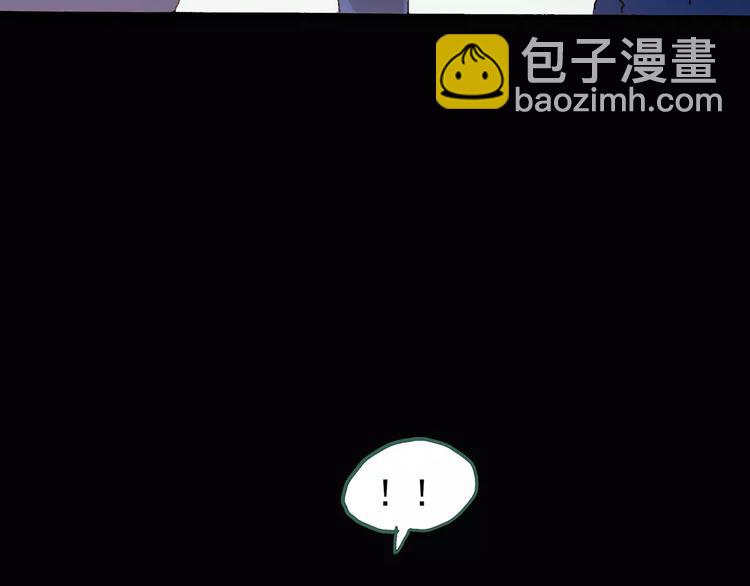 怪奇實錄 - 第76話 蛇之詛咒（八）(2/3) - 8