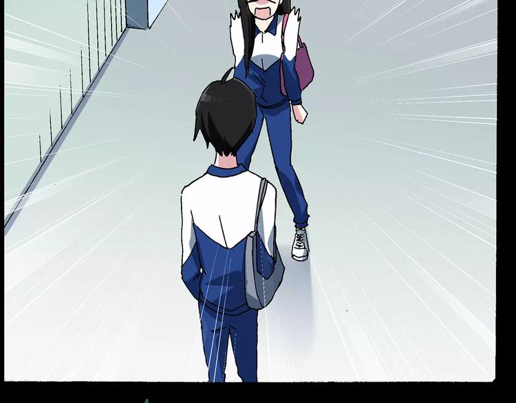 怪奇實錄 - 第76話 蛇之詛咒（八）(2/3) - 5