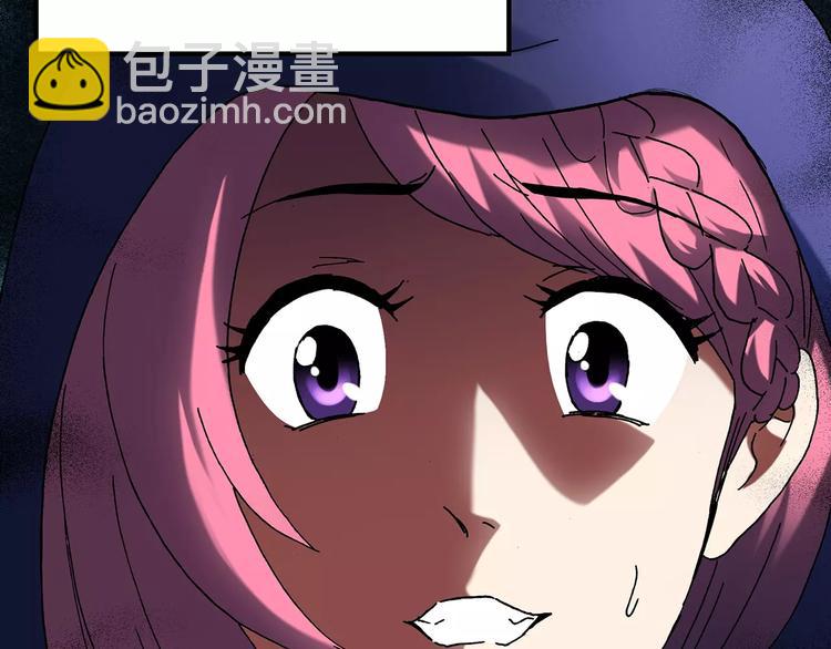 怪奇實錄 - 第80話 蛇之詛咒（十二）(1/2) - 4