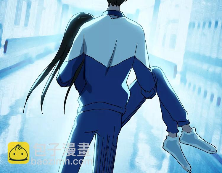 怪奇實錄 - 第80話 蛇之詛咒（十二）(2/2) - 4