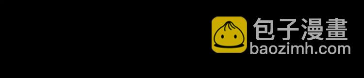 怪奇實錄 - 第80話 蛇之詛咒（十二）(2/2) - 3