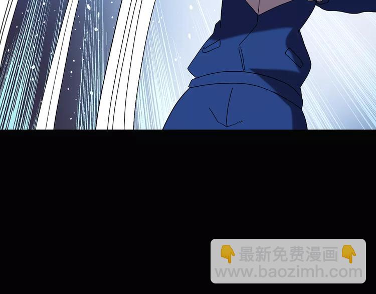 怪奇實錄 - 第82話 蛇之詛咒（十四）(2/2) - 1