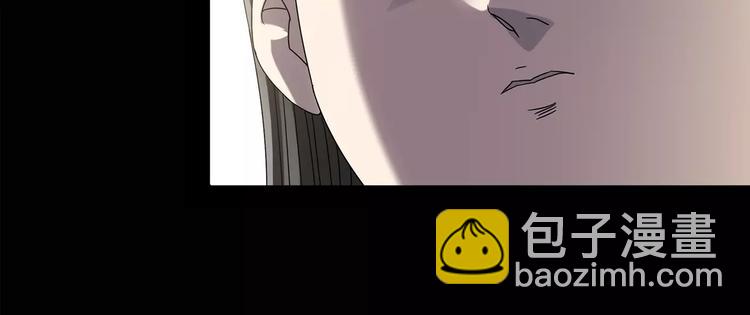 怪奇實錄 - 第86話 小怪奇兩則2(1/3) - 6